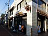 周辺：【喫茶店・カフェ】サンマルクカフェ御嶽山店まで547ｍ