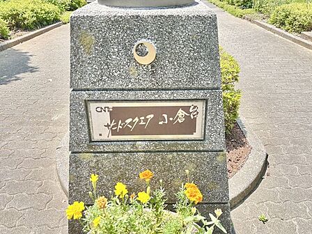 専有面積85平米超のゆとりある3LDK。実際の広さや家具配置のイメージを現地でご体感ください。