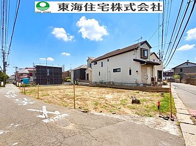 外観：開放感あふれる角地ならではの明るさと、日当たりの良さをぜひ現地でご体感ください。