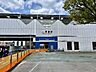 周辺：初富駅(京成電鉄 松戸線) 徒歩8分 640m