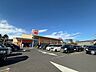 周辺：ベルク鎌ケ谷富岡店 徒歩8分 640m