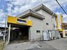 周辺：くぬぎ山駅(京成電鉄 松戸線) 徒歩12分 960m