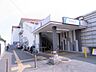 周辺：逆井駅(東武 野田線) 徒歩16分 1280m