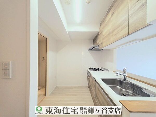 キッチンを拡大表示