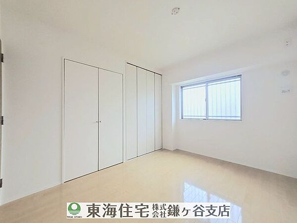 子供部屋を拡大表示