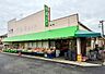 周辺：寺尾ストア咲が丘店 徒歩5分 400m