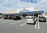 周辺：ナリタヤ印旛日本医大前店 徒歩8分 640m
