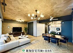 ハーバーレジデンス 2LDKのリビング/ダイニング