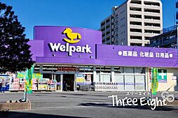 周辺施設の画像