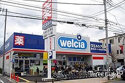 周辺施設の画像