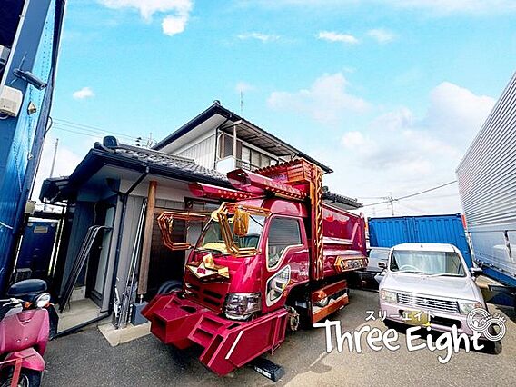 古家も付いてい...