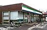 周辺：ファミリーマート梅田四丁目店 徒歩6分。 420m