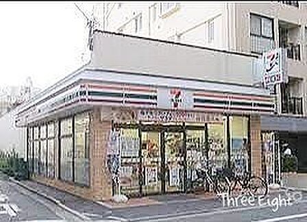 セブンイレブン千住仲町店 徒歩4分。 256m
