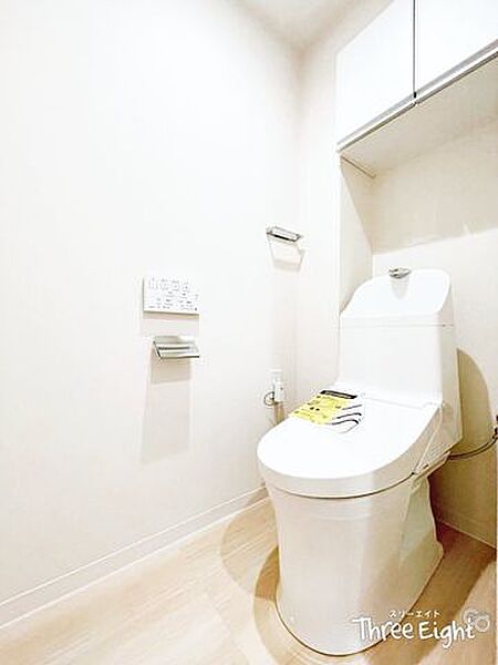 トイレを拡大表示