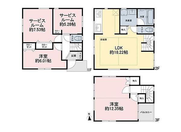 間取りを拡大表示