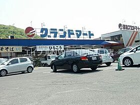 シャルマンＢ棟  ｜ 岡山県岡山市北区原（賃貸アパート1K・2階・18.62㎡） その19