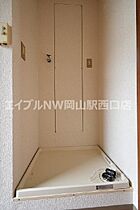 シャルマンＢ棟  ｜ 岡山県岡山市北区原（賃貸アパート1K・2階・18.62㎡） その14