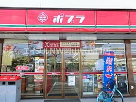 カナンハイツ　B棟  ｜ 岡山県岡山市北区富原（賃貸マンション1K・4階・20.25㎡） その20