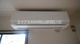 ドーミトリー人見  ｜ 岡山県岡山市北区三野2丁目（賃貸マンション1K・3階・20.00㎡） その10