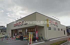 ローレル富町  ｜ 岡山県岡山市北区富町2丁目（賃貸マンション1K・3階・28.05㎡） その19