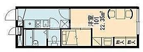 Maison de Roms伊島  ｜ 岡山県岡山市北区伊島町2丁目（賃貸アパート1K・2階・22.35㎡） その2