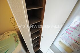 レオパレスルリームII  ｜ 岡山県岡山市北区南方5丁目（賃貸アパート1K・2階・19.87㎡） その11