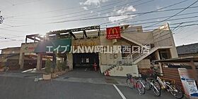 光ヒルズ三野  ｜ 岡山県岡山市北区三野3丁目（賃貸アパート1K・1階・30.61㎡） その29