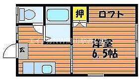 コーポやわらぎ  ｜ 岡山県岡山市北区津島福居1丁目（賃貸アパート1K・1階・21.53㎡） その2