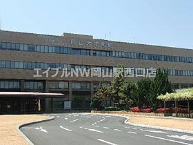 プレアール岡山駅前  ｜ 岡山県岡山市北区駅元町（賃貸マンション1R・2階・19.00㎡） その25