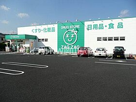 プレール高柳II  ｜ 岡山県岡山市北区高柳東町（賃貸アパート1K・1階・18.90㎡） その22