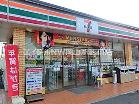 ラヴィーテ津島  ｜ 岡山県岡山市北区津島笹が瀬（賃貸マンション1K・1階・18.63㎡） その23