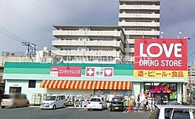 コーポ・オークＡ棟  ｜ 岡山県岡山市北区学南町2丁目（賃貸アパート1DK・1階・25.00㎡） その21