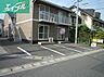 その他：別物件の写真です。実際とは異なります。