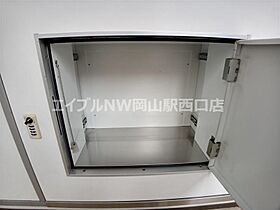 レオパレスパル北方I  ｜ 岡山県岡山市北区北方1丁目（賃貸アパート1K・2階・20.28㎡） その11