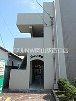 サンハイツ学南I  ｜ 岡山県岡山市北区学南町2丁目（賃貸マンション1K・1階・24.30㎡） その12