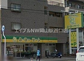 ピュアメゾン五月  ｜ 岡山県岡山市北区兵団（賃貸マンション1K・2階・25.38㎡） その24