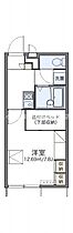 レオパレスパル北方III  ｜ 岡山県岡山市北区北方1丁目（賃貸アパート1K・1階・21.81㎡） その2