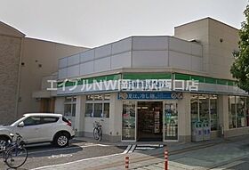 ハーベスト  ｜ 岡山県岡山市北区南方1丁目（賃貸マンション1K・3階・31.25㎡） その26