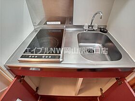 レオパレスパル北方III  ｜ 岡山県岡山市北区北方1丁目（賃貸アパート1K・2階・21.81㎡） その6