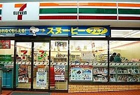 パラッツォ・ミキ  ｜ 岡山県岡山市北区奉還町1丁目（賃貸マンション1K・5階・23.45㎡） その19