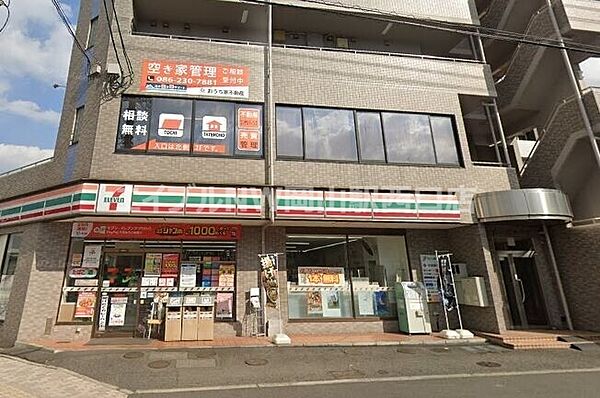 画像24:セブンイレブン岡山昭和町店 62m