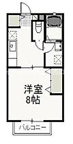 S.T.Villa TSUSHIMA Ｃ  ｜ 岡山県岡山市北区津島東2丁目（賃貸アパート1K・2階・29.81㎡） その2