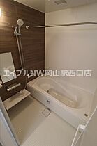 D－ROOM西長瀬  ｜ 岡山県岡山市北区西長瀬（賃貸アパート1LDK・3階・41.86㎡） その4