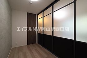 D－ROOM西長瀬  ｜ 岡山県岡山市北区西長瀬（賃貸アパート1LDK・3階・41.86㎡） その21