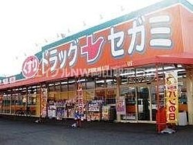 片山グリーンハイツ  ｜ 岡山県岡山市北区津島京町3丁目（賃貸マンション1K・2階・19.00㎡） その21