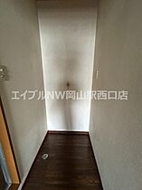 三貴ビル  ｜ 岡山県岡山市北区津倉町1丁目（賃貸マンション2LDK・2階・48.00㎡） その16