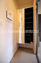 D Maison　津島  ｜ 岡山県岡山市北区津島笹が瀬6-8（賃貸アパート1LDK・1階・31.43㎡） その9