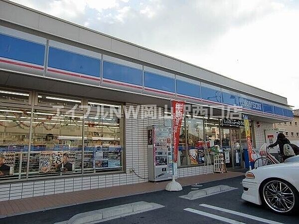 アスティー21 ｜岡山県岡山市北区宿(賃貸アパート1K・2階・26.49㎡)の写真 その20