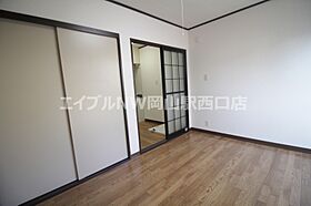 ハウスイソシマ  ｜ 岡山県岡山市北区伊福町3丁目（賃貸アパート1K・1階・23.18㎡） その16