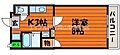 ルナ国体町4階4.5万円